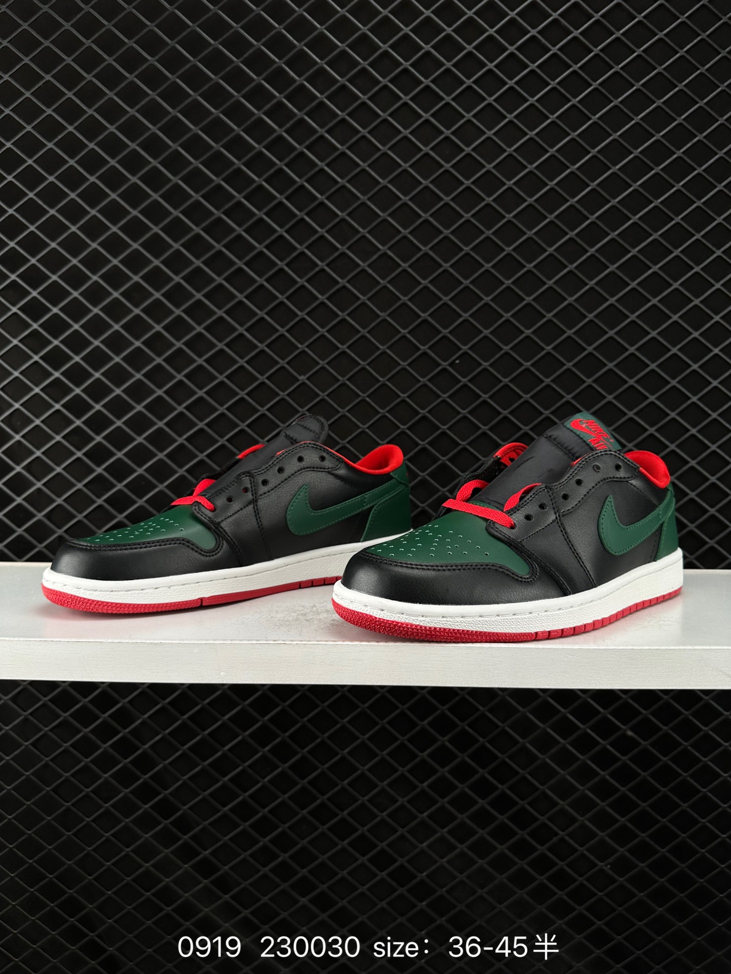 Air Jordan 1 Low AJ1